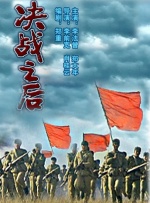 98精产国品一二三产区