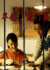 98精产国品一二三产区